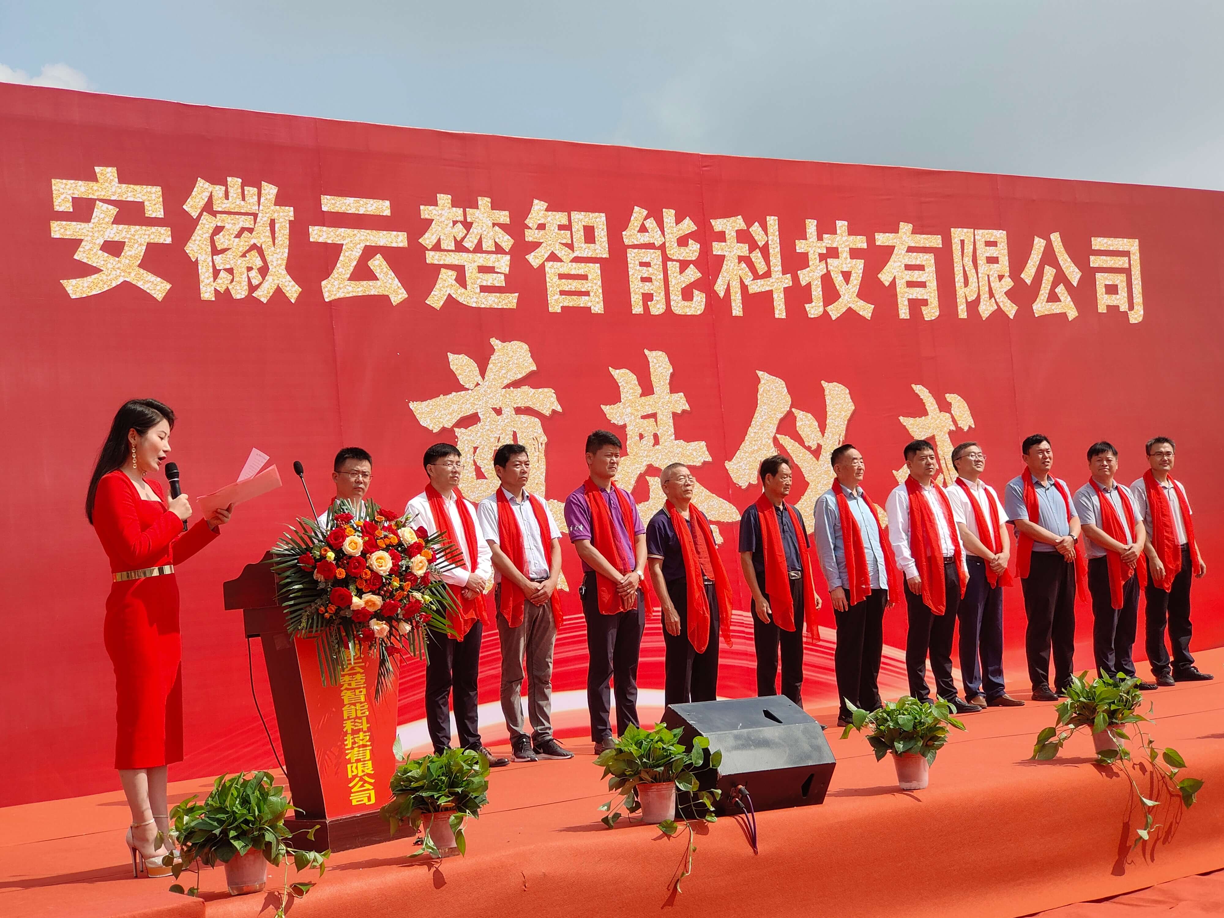 微信圖片_20240328173354.jpg 微信圖片_20240328173354.jpg