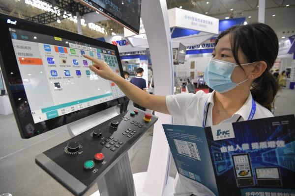 2021_0930_fef73b50j00r07ss8001ac000go00b4c.jpg 2021_0930_fef73b50j00r07ss8001ac000go00b4c.jpg