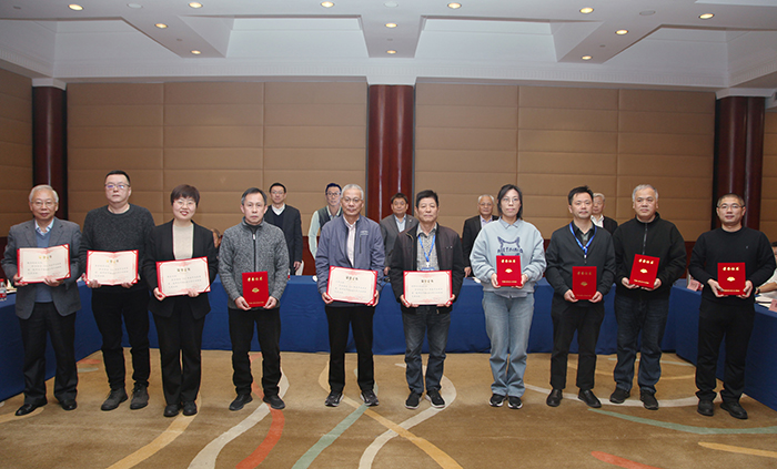 5137b784fc6f569d6885a7ccb8cfec9e_20250121111740904.jpg 5137b784fc6f569d6885a7ccb8cfec9e_20250121111740904.jpg